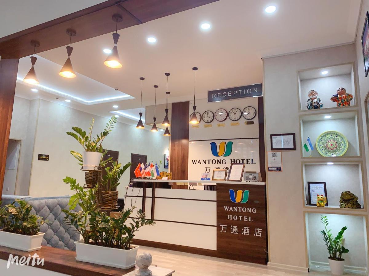 Wantong Hotel Ташкент Екстер'єр фото
