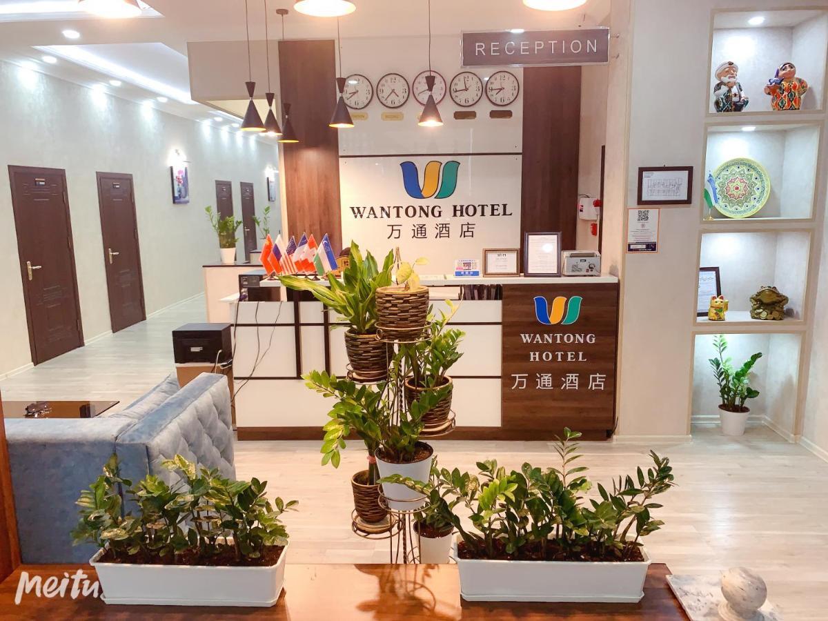 Wantong Hotel Ташкент Екстер'єр фото