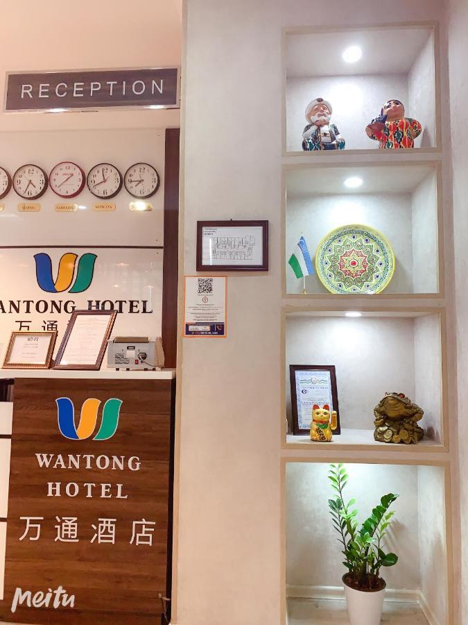 Wantong Hotel Ташкент Екстер'єр фото